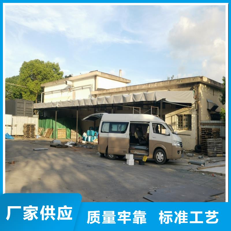 前山街道可伸縮式遮雨棚-前山街道推拉雨篷訂做