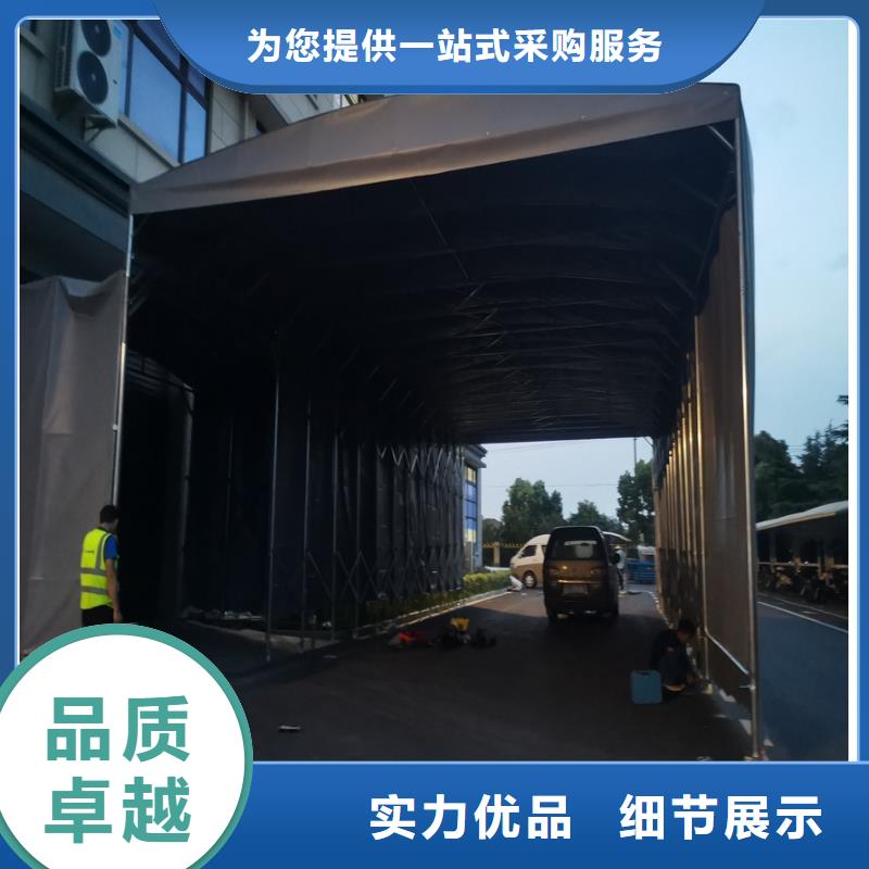 電動伸縮雨棚/2025做雨棚