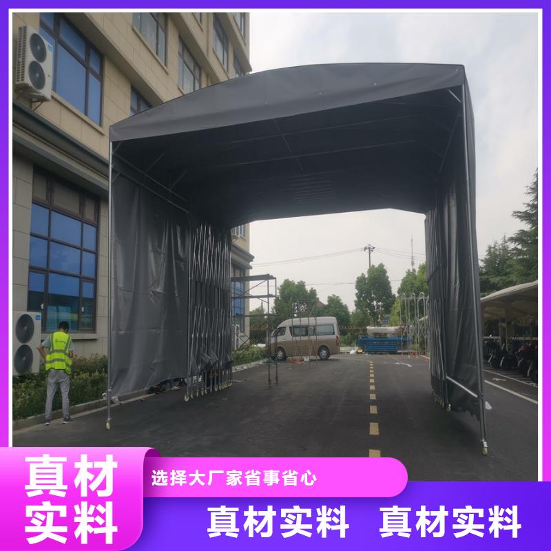伸縮大篷,伸縮蓬今日新品