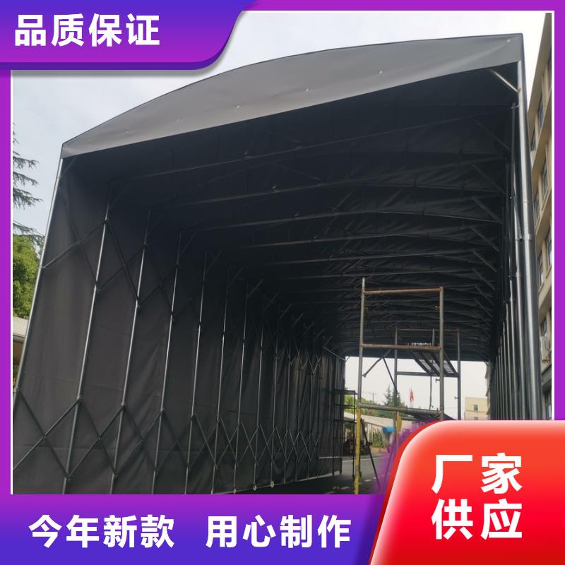 雨棚推拉批發(fā)/2025活動(dòng)雨棚廠家