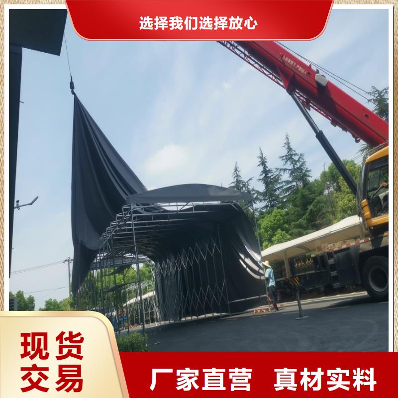 倉庫活動雨棚-移動遮陽篷