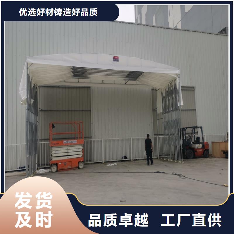 伸縮大篷伸縮雨棚批發(fā)貨源