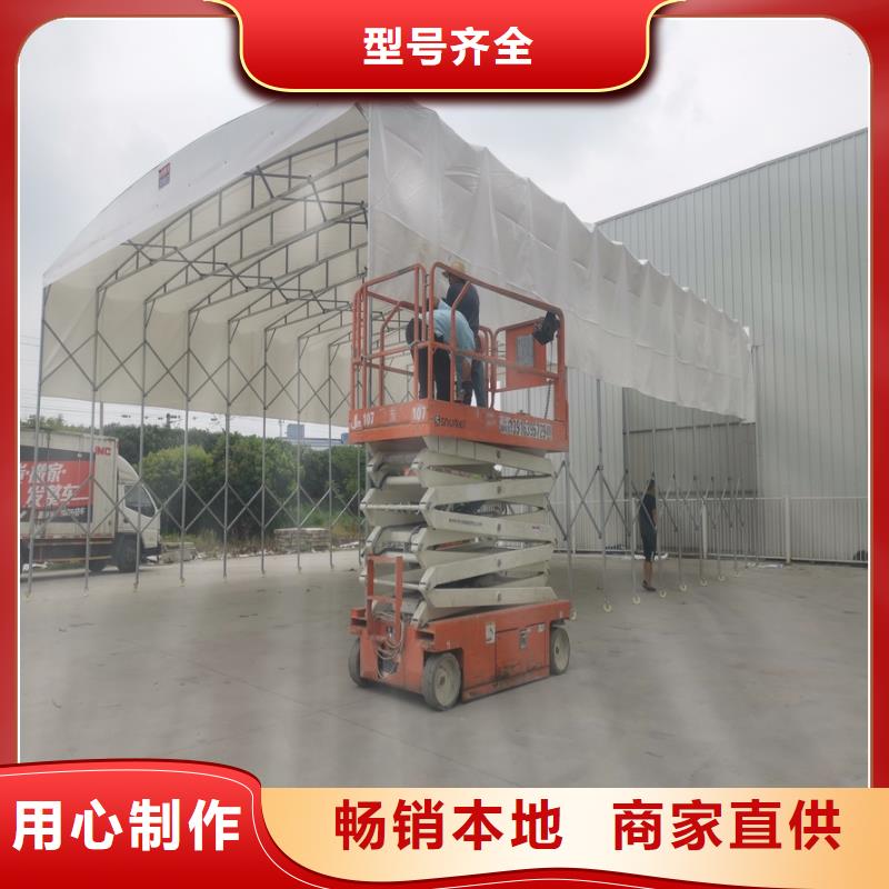 倉庫活動雨棚-移動遮陽篷