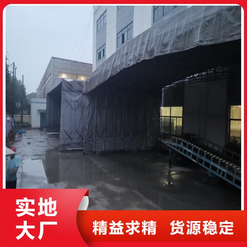 伸縮大篷伸縮棚質(zhì)量優(yōu)價(jià)格低