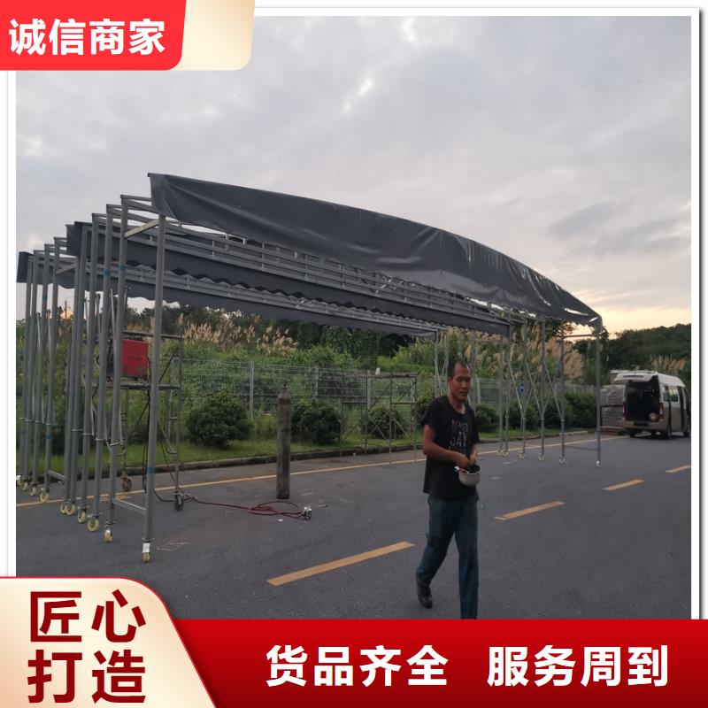 倉庫活動雨棚-移動遮陽篷