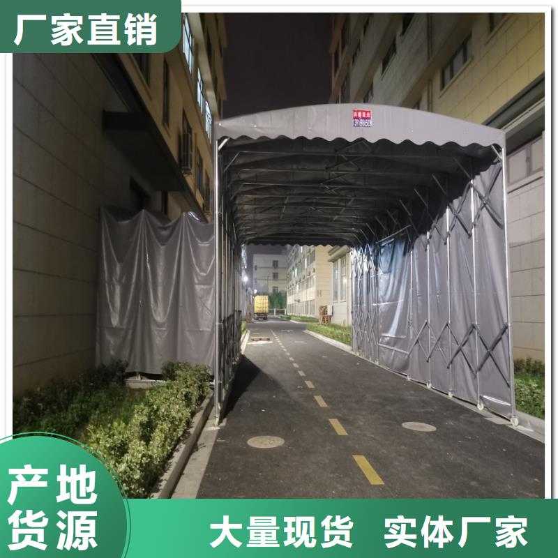 伸縮大篷伸縮雨棚批發(fā)貨源