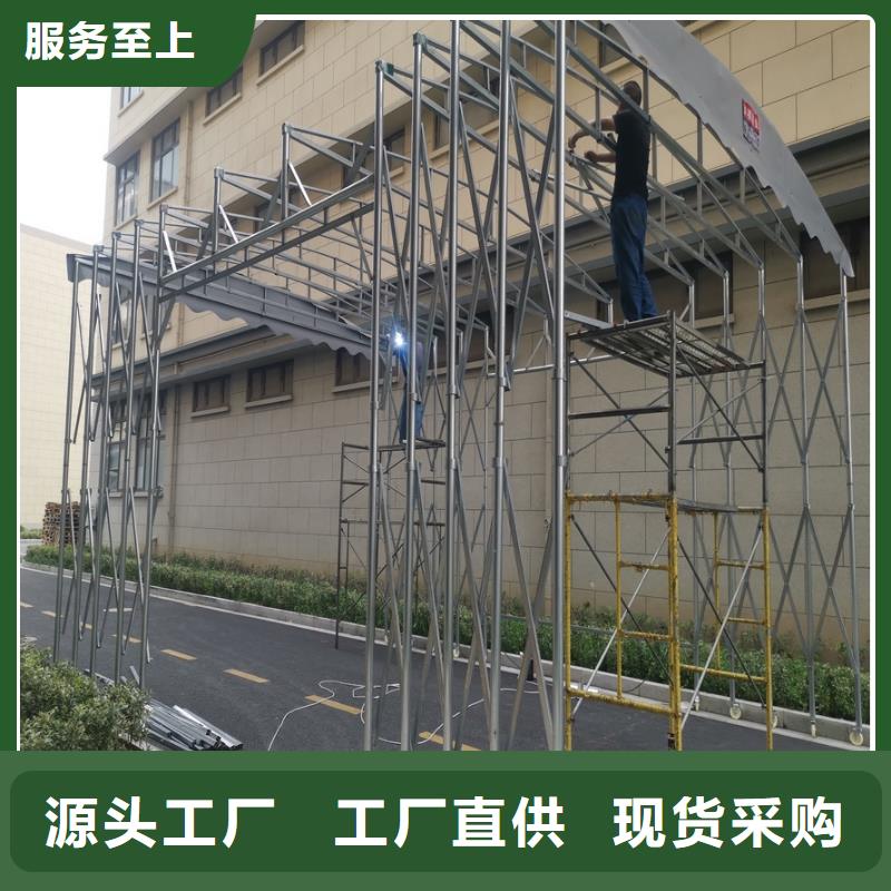 電動伸縮雨棚/2025做雨棚