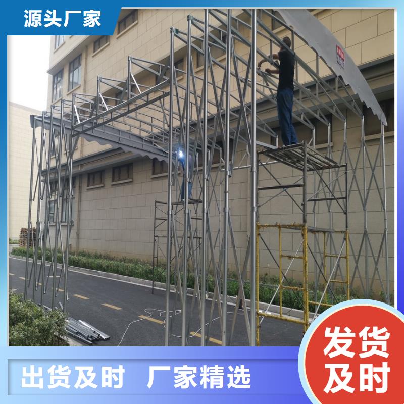 雨棚推拉批發(fā)/2025活動(dòng)雨棚廠家