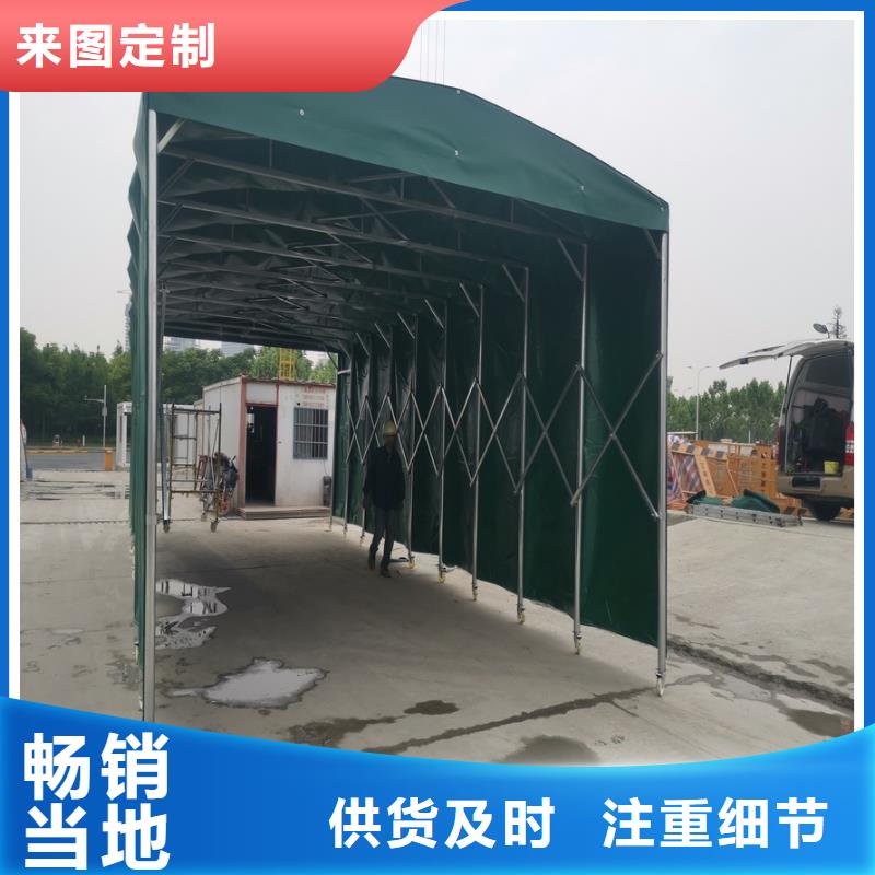 倉庫活動雨棚-移動遮陽篷