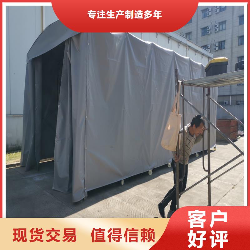 可伸縮式遮雨棚-遮雨棚報(bào)價(jià)