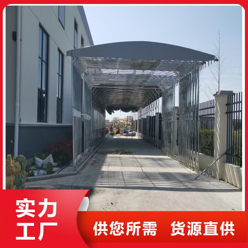 前山街道可伸縮式遮雨棚-前山街道推拉雨篷訂做