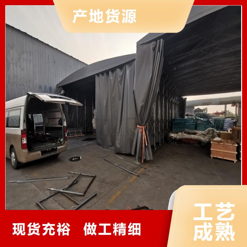 倉庫活動雨棚-移動遮陽篷