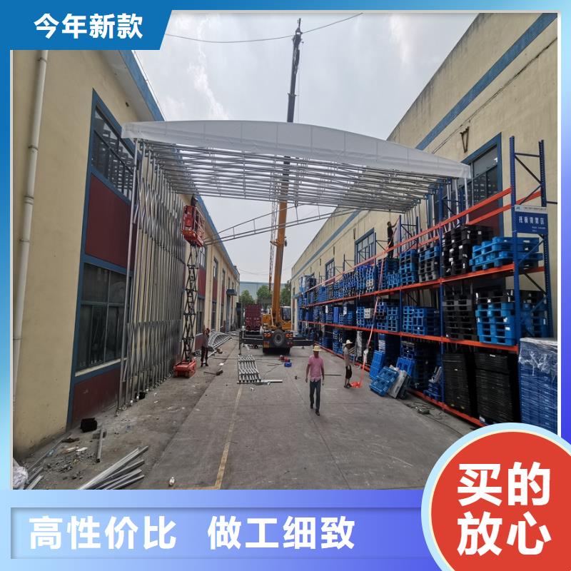 倉庫活動雨棚-移動遮陽篷