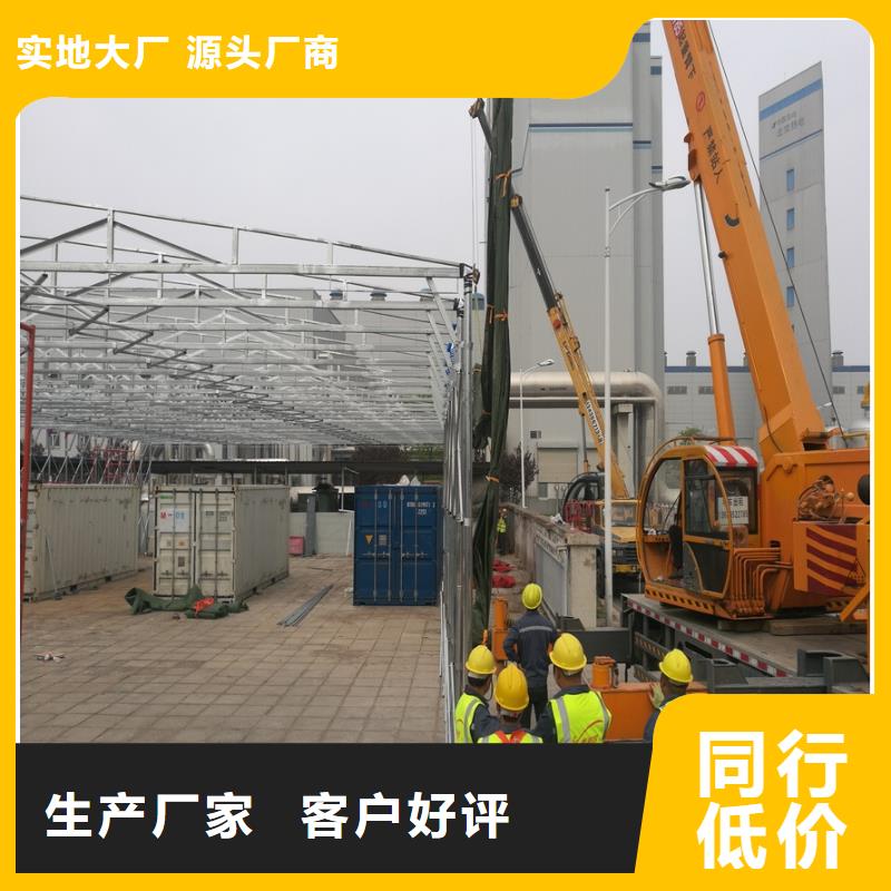 伸縮大篷_伸縮篷快速發(fā)貨