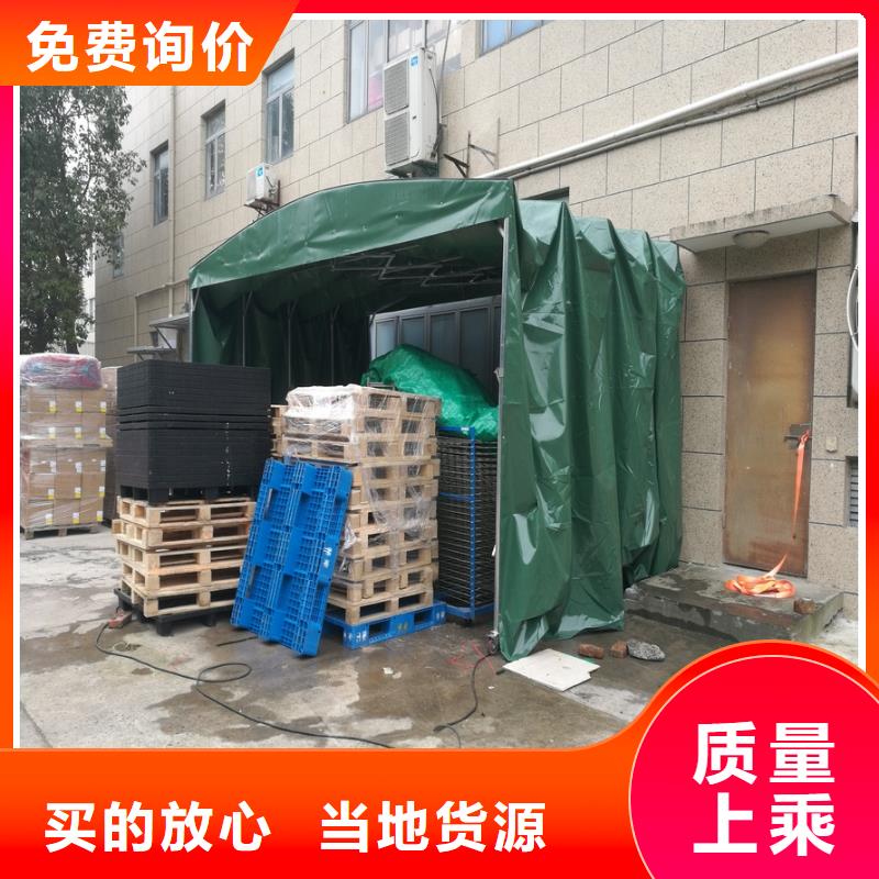 可伸縮式遮雨棚-遮雨棚報(bào)價(jià)