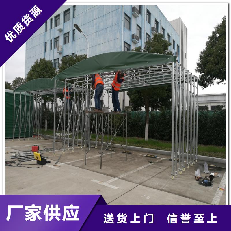 電動伸縮雨棚/2025做雨棚