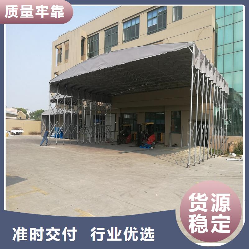 可伸縮式遮雨棚-遮雨棚報(bào)價(jià)