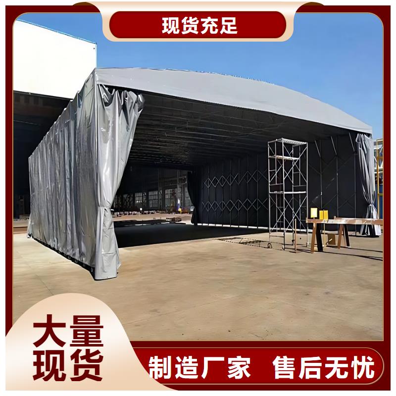 伸縮大篷伸縮棚質(zhì)量優(yōu)價(jià)格低