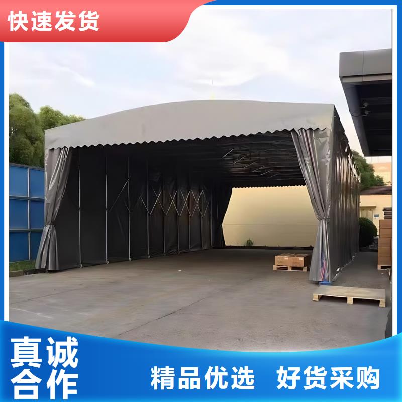 雨棚推拉批發(fā)/2025活動(dòng)雨棚廠家