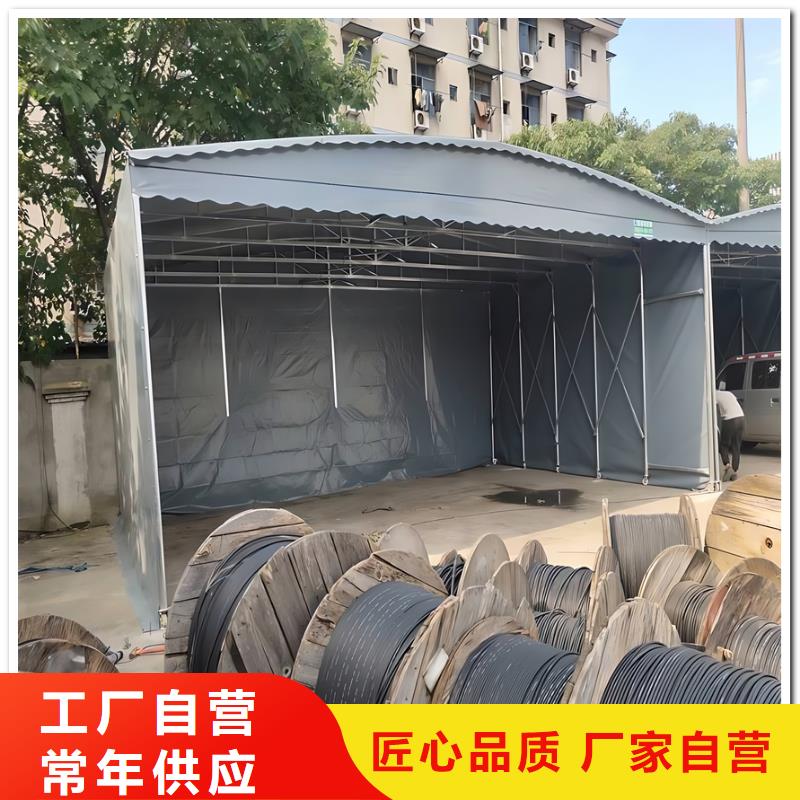 前山街道可伸縮式遮雨棚-前山街道推拉雨篷訂做