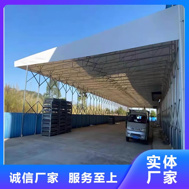 伸縮大篷伸縮棚質(zhì)量優(yōu)價(jià)格低