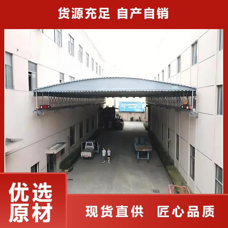 伸縮大篷_伸縮篷快速發(fā)貨