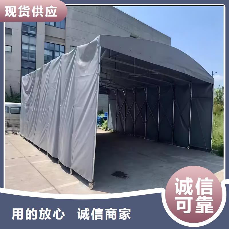 倉庫推拉伸縮雨棚定做廠家
