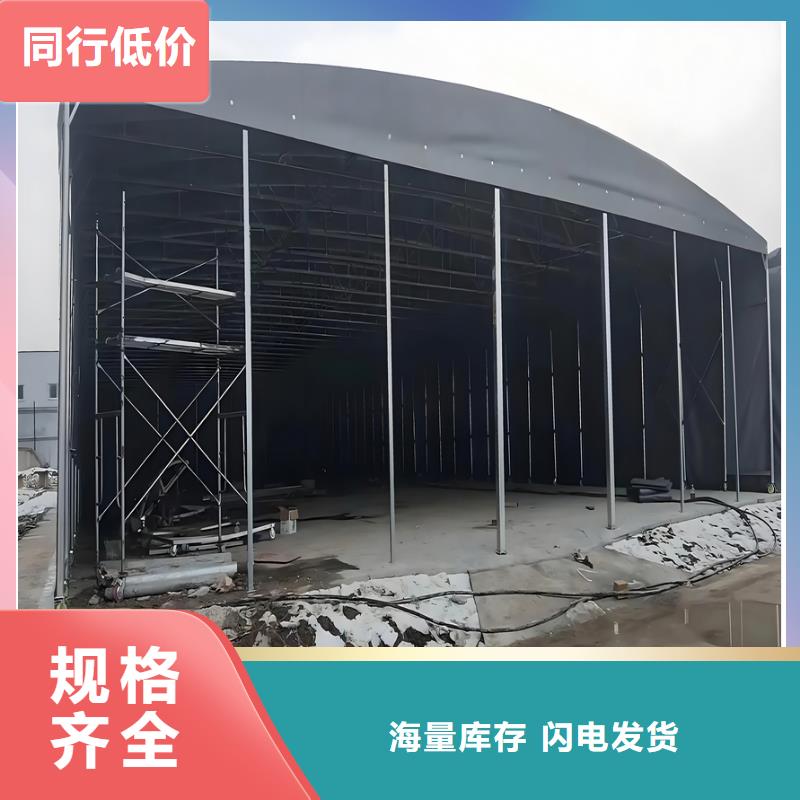 前山街道可伸縮式遮雨棚-前山街道推拉雨篷訂做