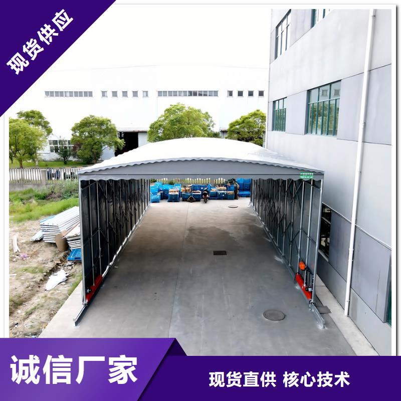 伸縮大篷伸縮雨篷加工定制