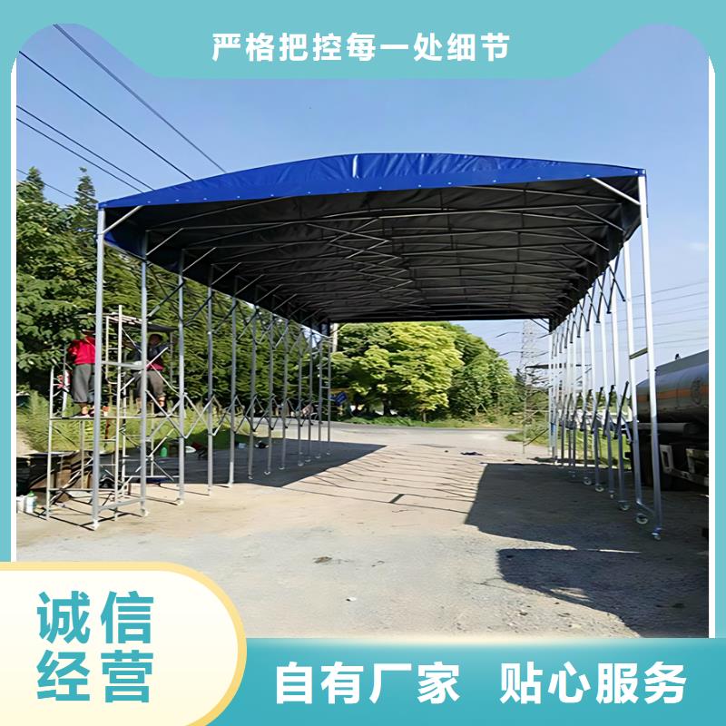 伸縮大篷伸縮雨篷好品質(zhì)售后無憂