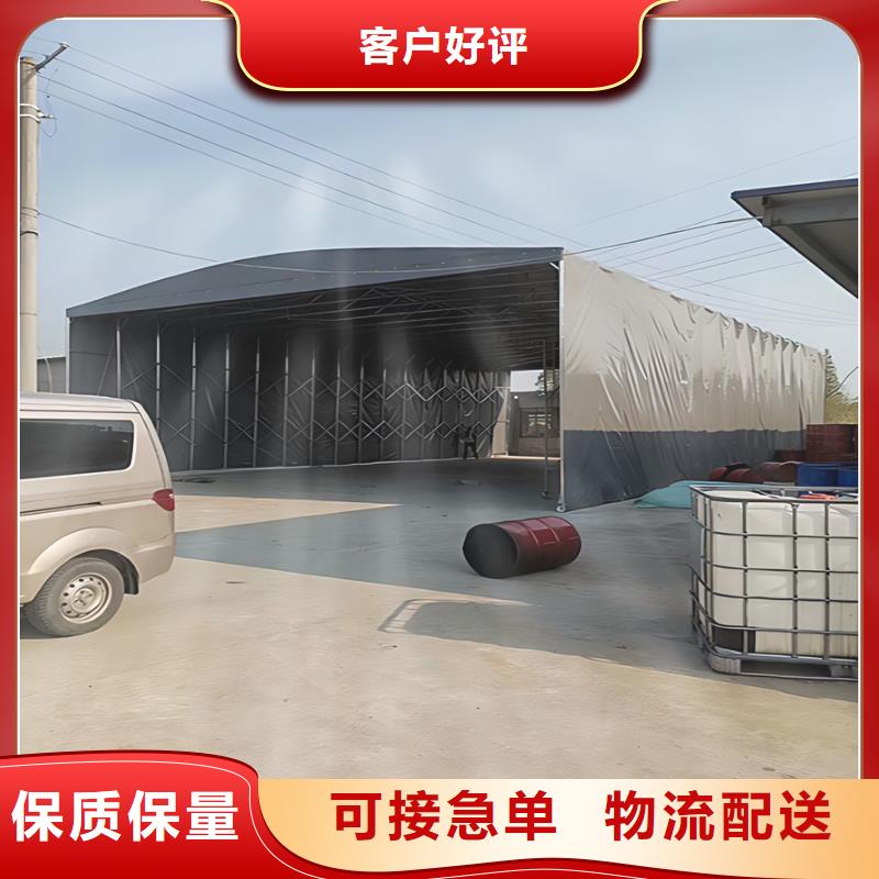 伸縮大篷,伸縮蓬今日新品