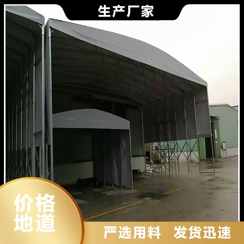 倉庫活動雨棚-移動遮陽篷