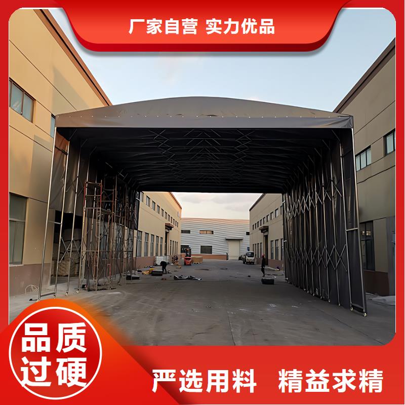 倉庫活動雨棚-移動遮陽篷