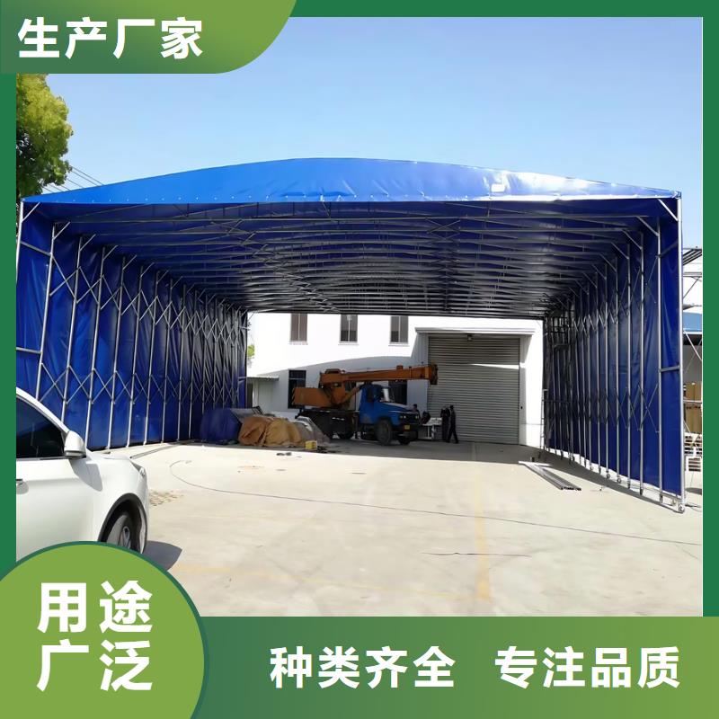 伸縮大篷伸縮棚質(zhì)量優(yōu)價(jià)格低