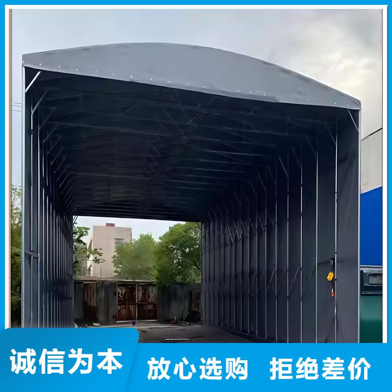 倉庫活動雨棚-移動遮陽篷