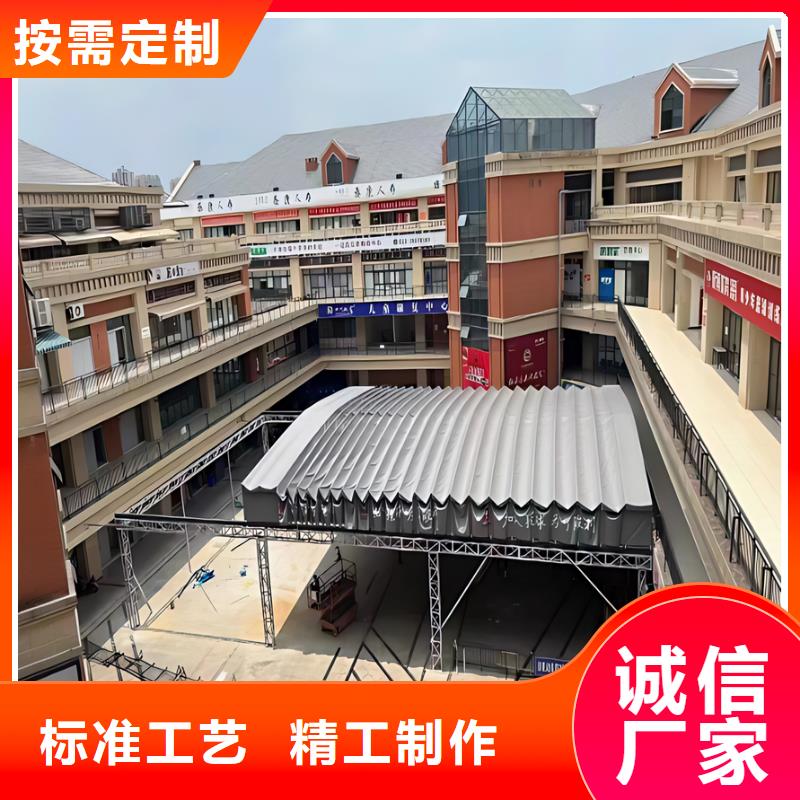 伸縮大篷伸縮雨篷加工定制