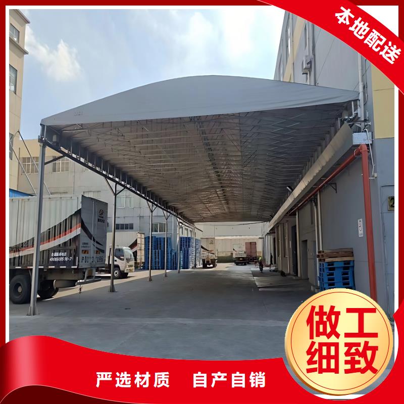 前山街道可伸縮式遮雨棚-前山街道推拉雨篷訂做