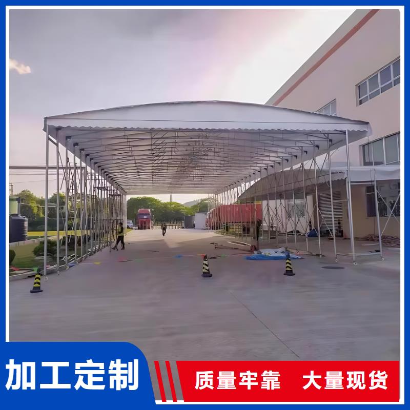 伸縮大篷伸縮雨棚批發(fā)貨源