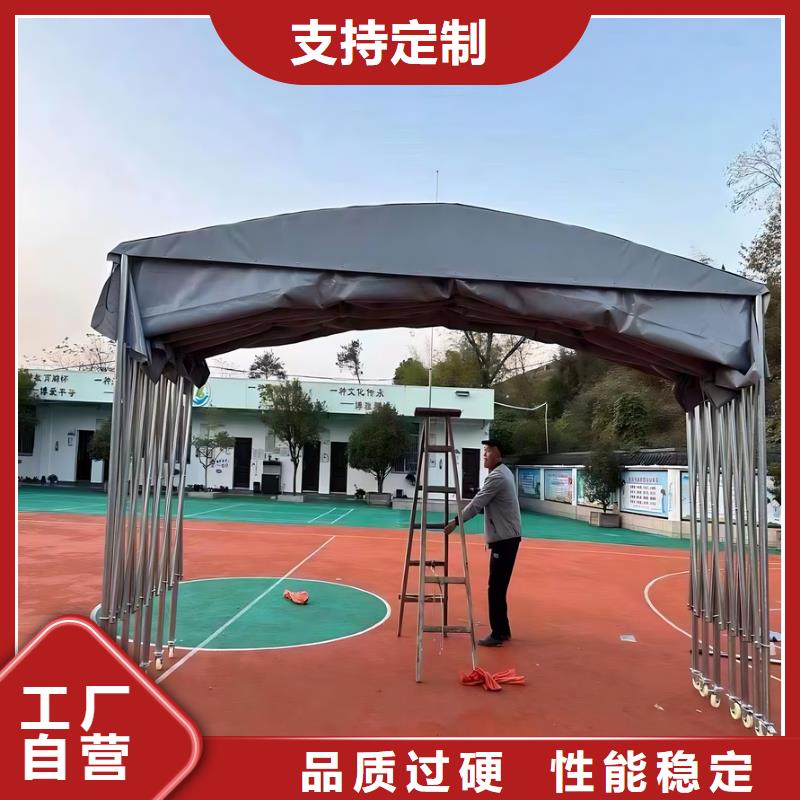 活動(dòng)雨棚那里有買/