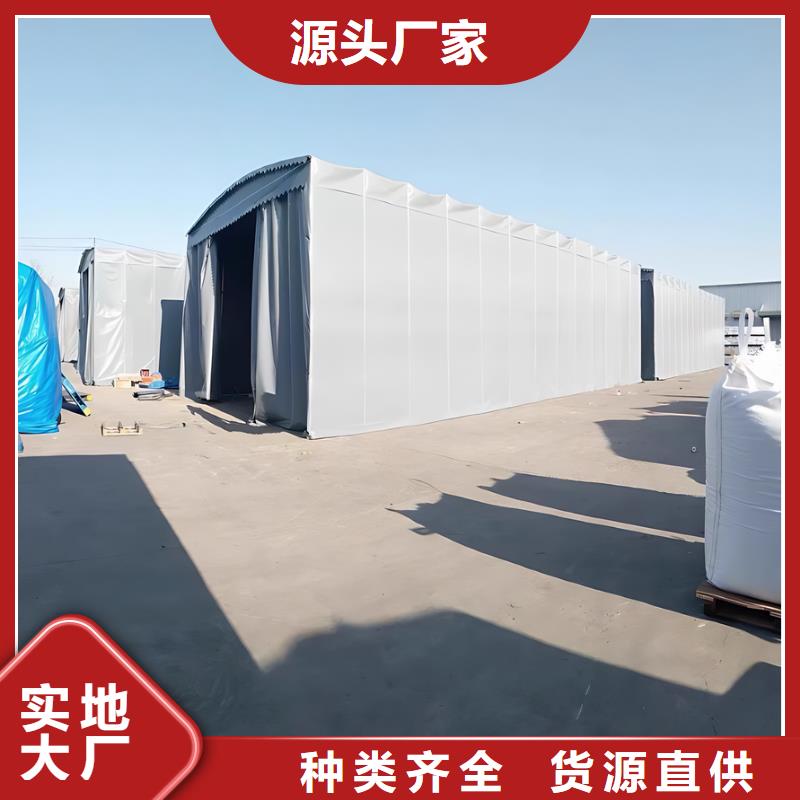 伸縮大篷伸縮雨篷加工定制