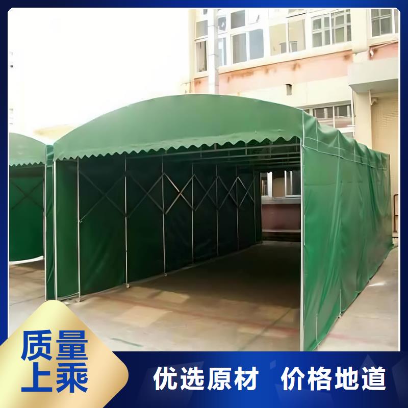 伸縮大篷伸縮雨棚聯(lián)系廠(chǎng)家