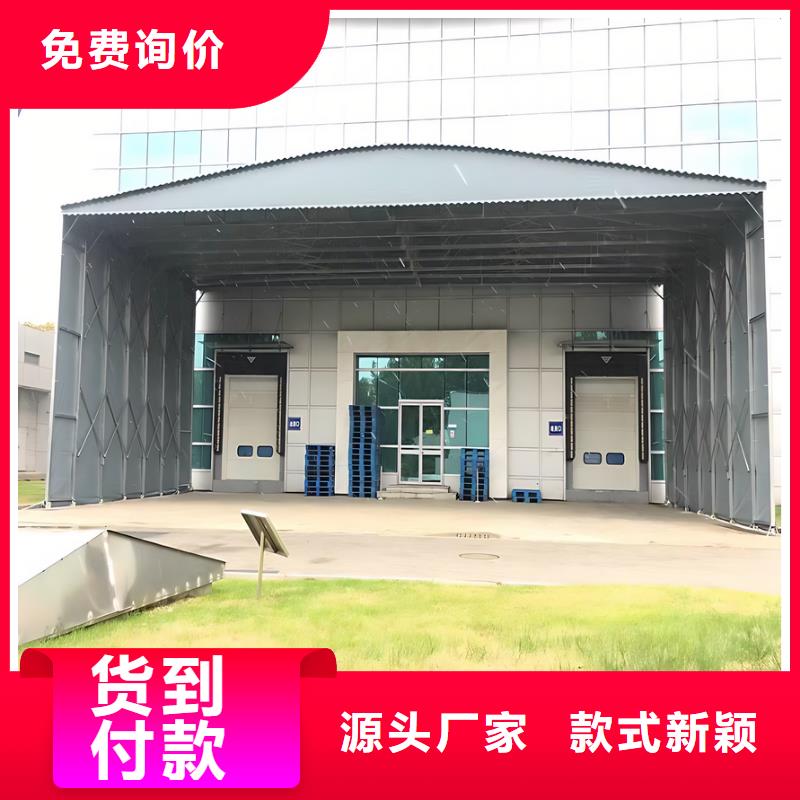 倉庫推拉伸縮雨棚定做廠家