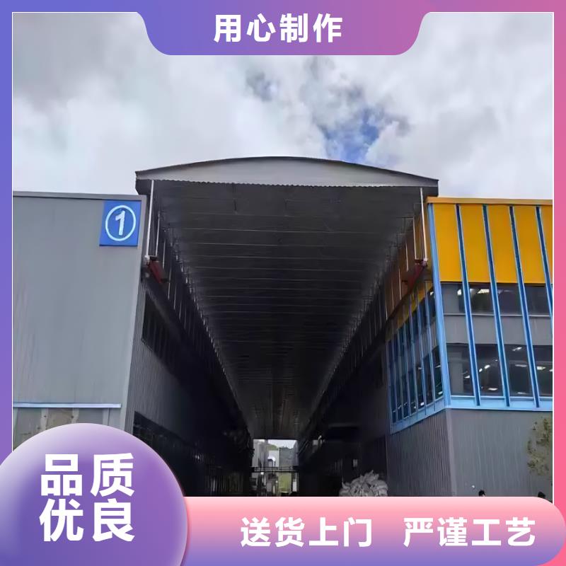 可伸縮式遮雨棚-遮雨棚報(bào)價(jià)