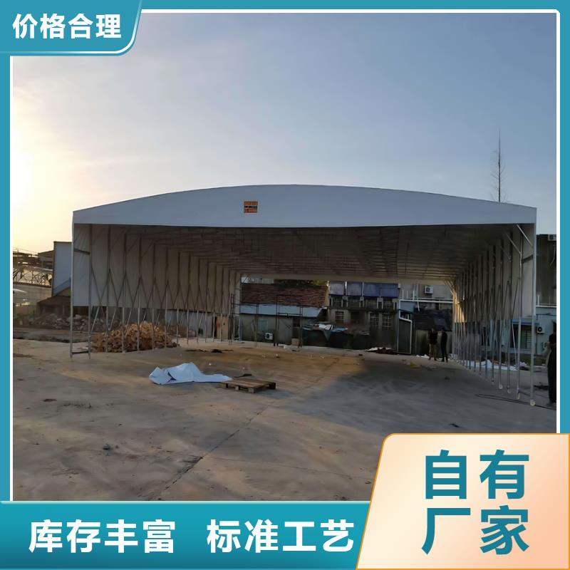 伸縮大篷伸縮棚質(zhì)量優(yōu)價(jià)格低