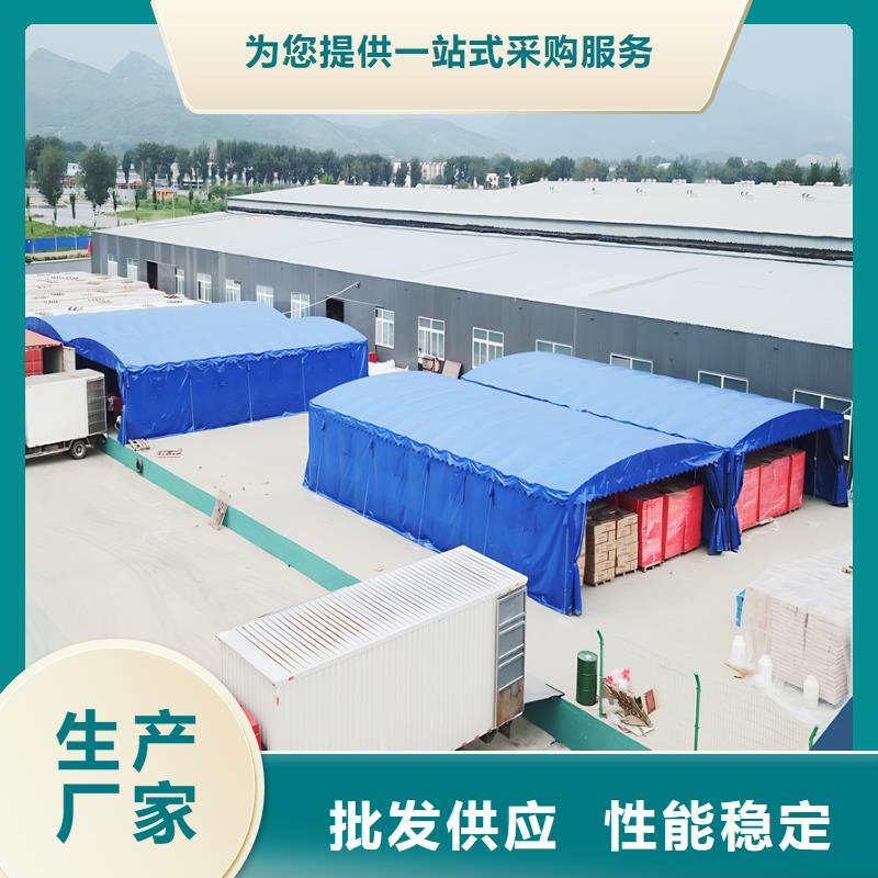 前山街道可伸縮式遮雨棚-前山街道推拉雨篷訂做