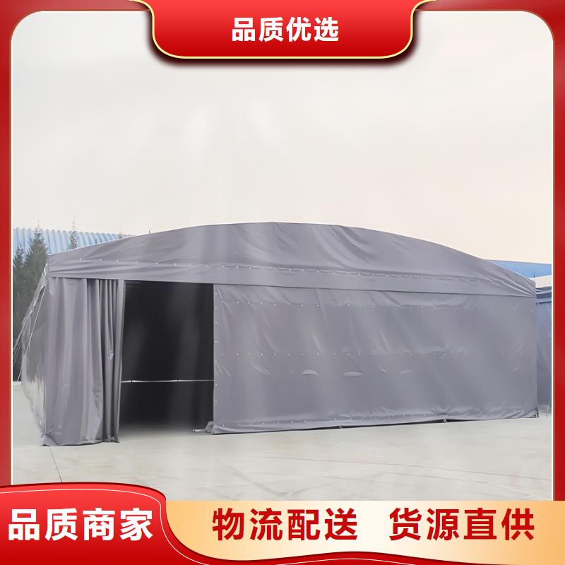 伸縮大篷_伸縮篷快速發(fā)貨