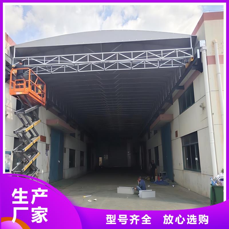 可伸縮式遮雨棚-遮雨棚報(bào)價(jià)