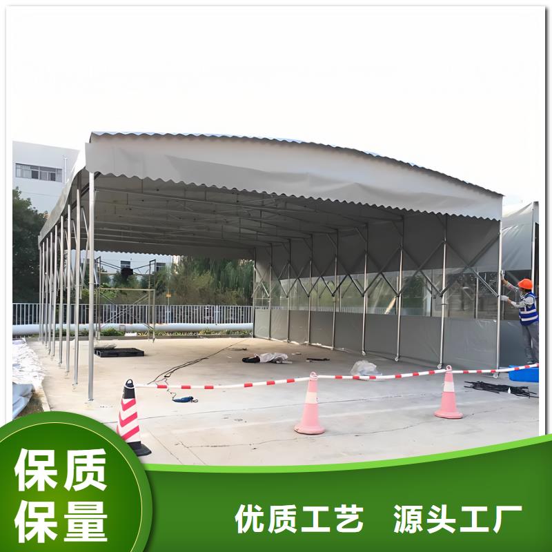 伸縮大篷伸縮棚質(zhì)量優(yōu)價(jià)格低