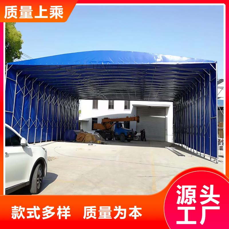 雨棚推拉批發(fā)/2025活動(dòng)雨棚廠家