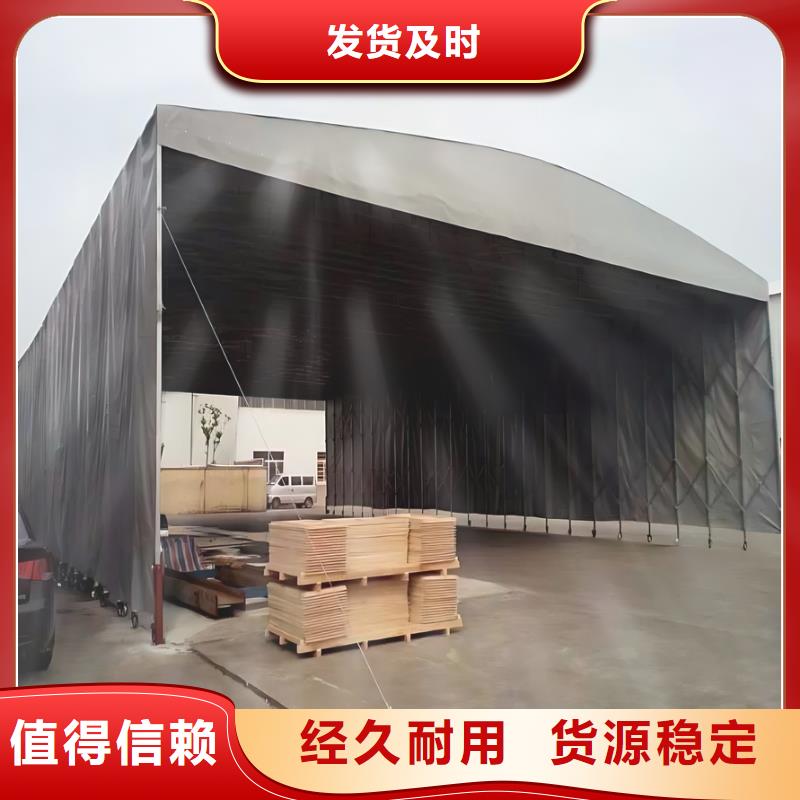 伸縮大篷,伸縮蓬價(jià)格有優(yōu)勢(shì)